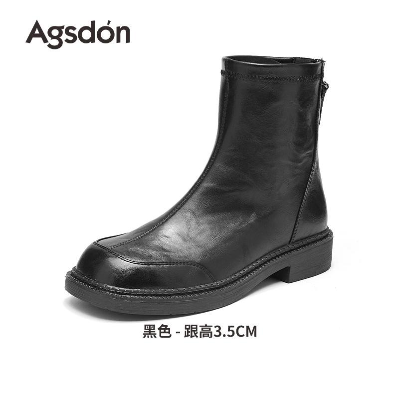 Thick-soled fashion short boots New autumn British Martin boots French temperament thin boots 35