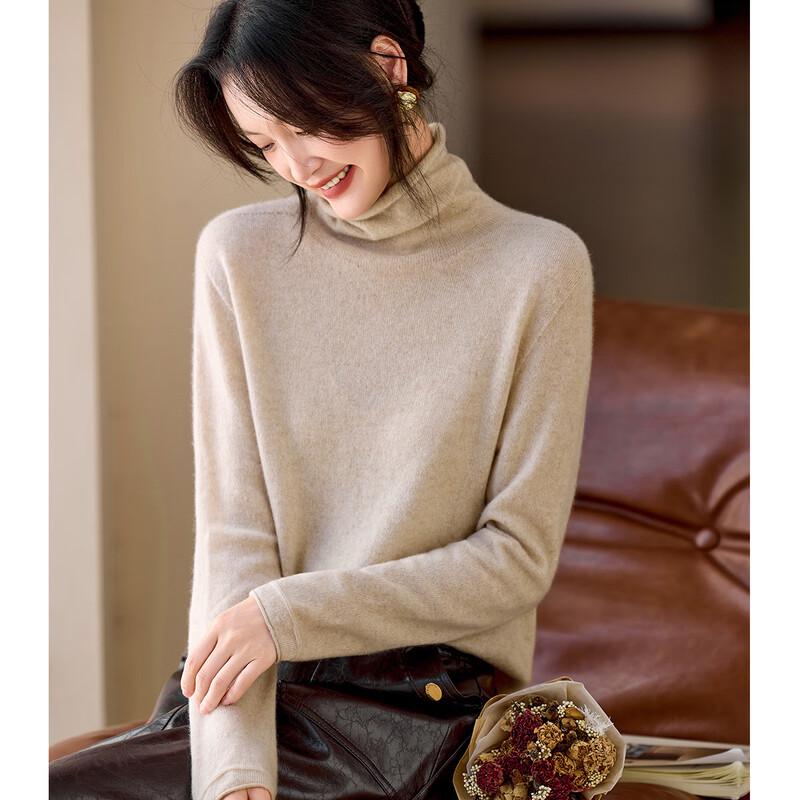 

Женский кашемировый свитер премиум-класса с воротником-хомутом L