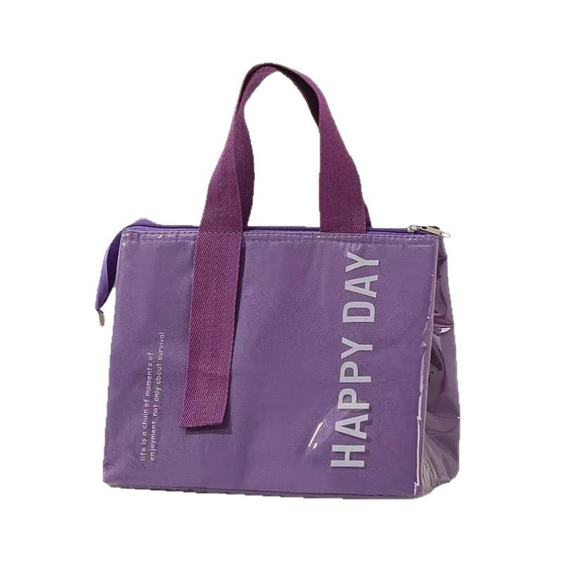 Dopamine Thermal Insulated Lunch Bag: Portable, Waterproof, Oil-Proof Bento Bag for Office Workers & Students with Aluminum Foil Lining