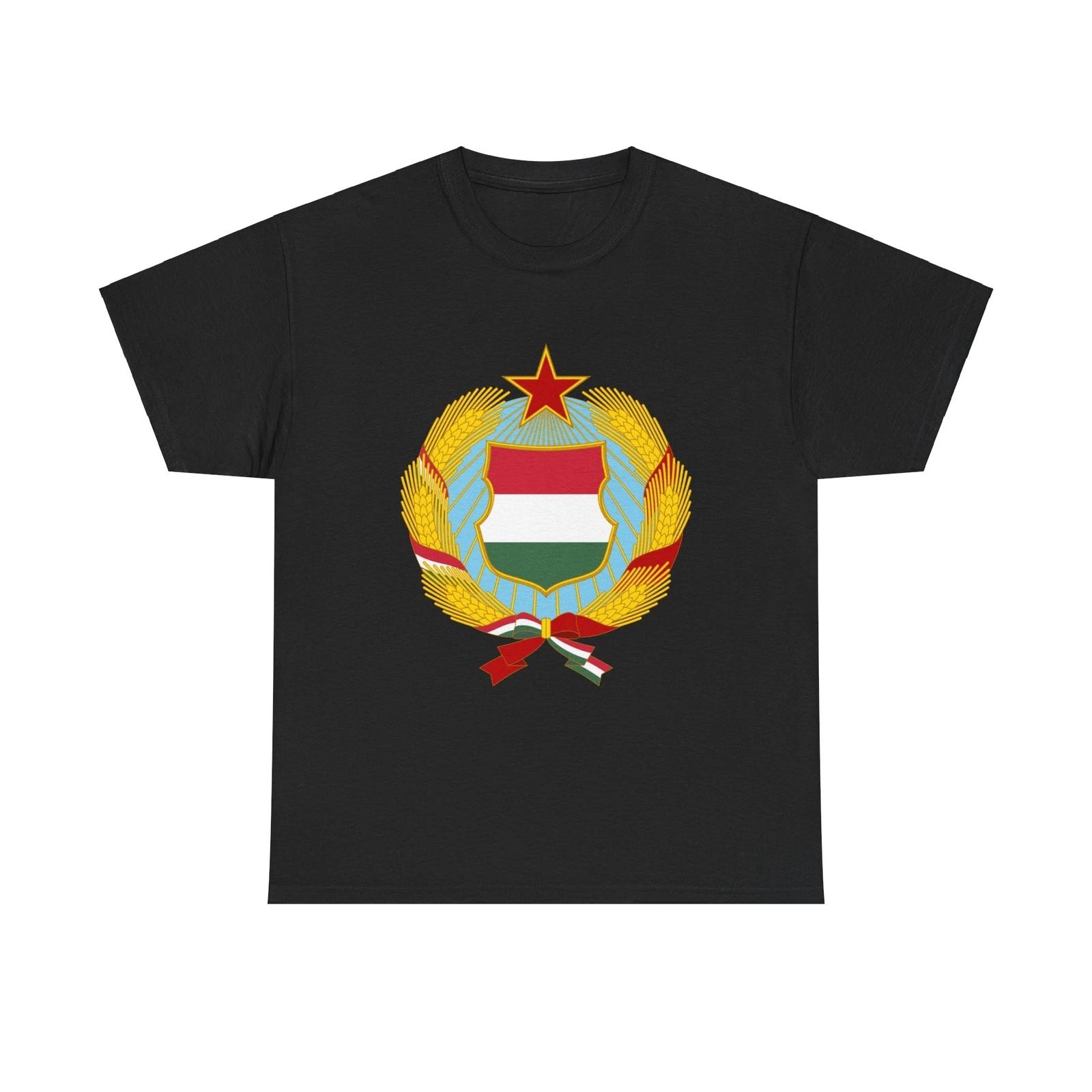 Coat of arms of Hungary (1957-1990) - T shirt M