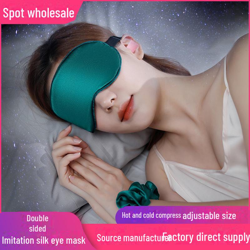 Masque pour les yeux en soie double face pour hommes et femmes: Options de blocage de la lumière et de compresses chaudes/froides pour le sommeil et la relaxation