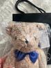 [USED] Mercedes-Benz Stuffed Teddy Bear
