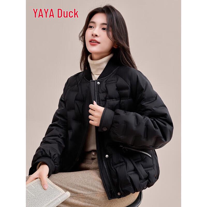 YAYA Women's Lightweight Down Bomber Jacket