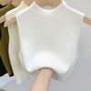 Chic Summer Knitted Sleeveless Vest: Women's Half-High Collar Camisole - Ideal for Inner or Outer Wear.