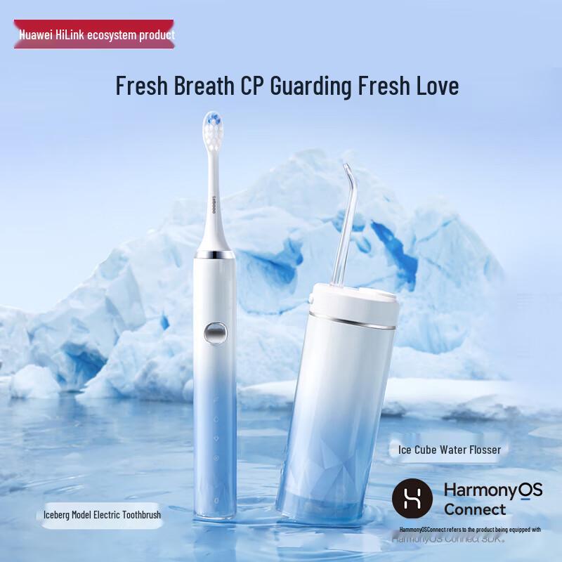 

Huawei Smart Choice Libo De Electric Toothbrush & Oral Irrigator Set