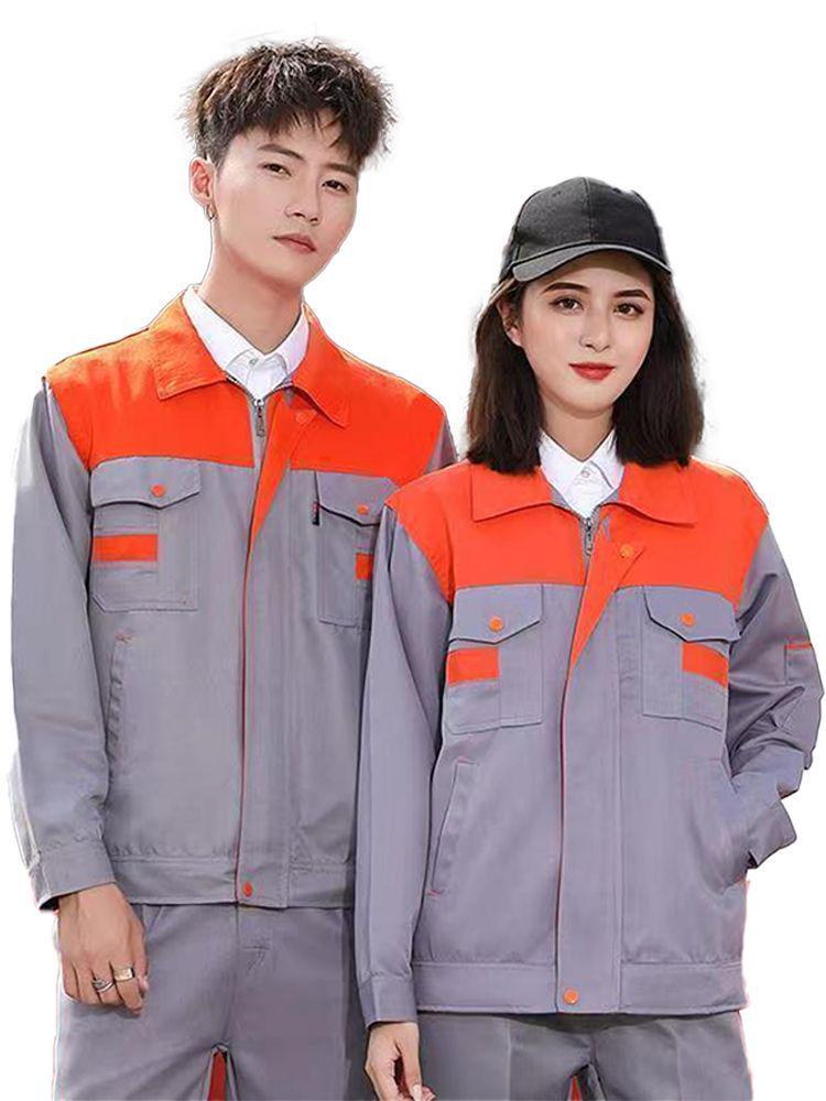Men's Durable Color-Blocked Workwear: Long Sleeve Welding & Auto Repair Protective Top