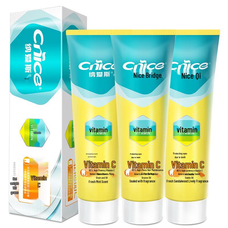 Nice Vitamin C Toothpaste