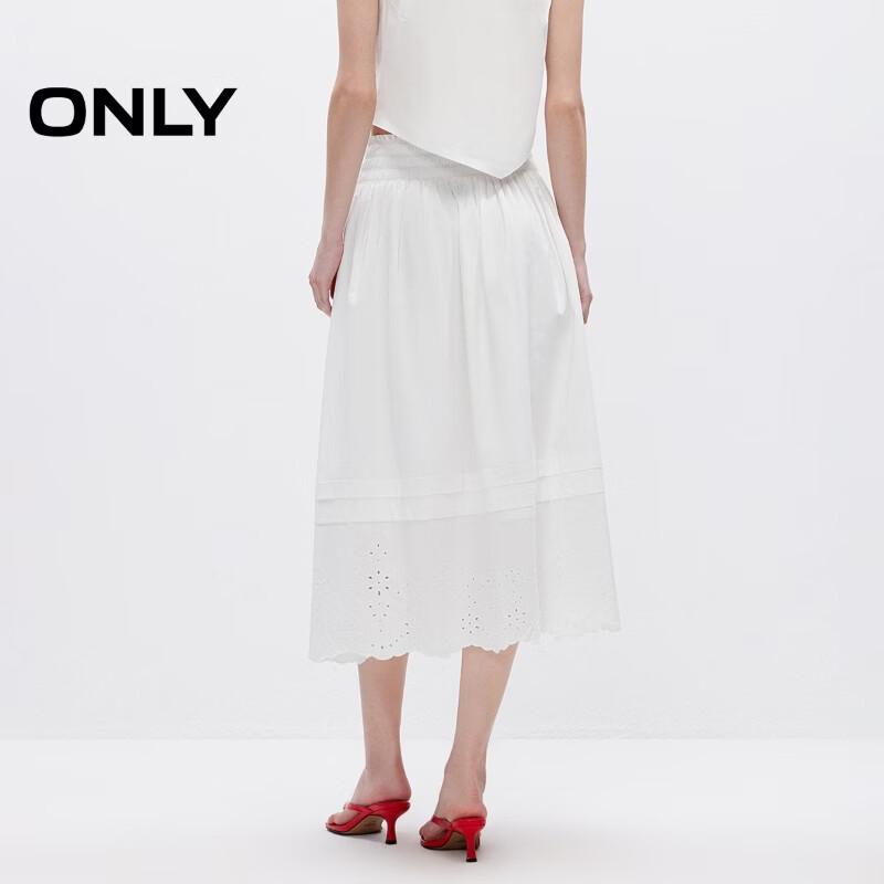 Only 2026 Summer Lyocell Blend Lace-Panel A-Line Skirt