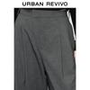 UR Women's Pleated Carrot Trousers
