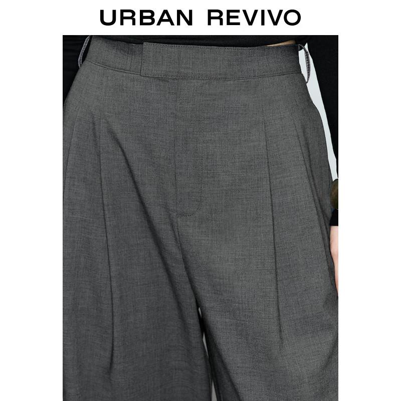 UR Women's Pleated Carrot Trousers