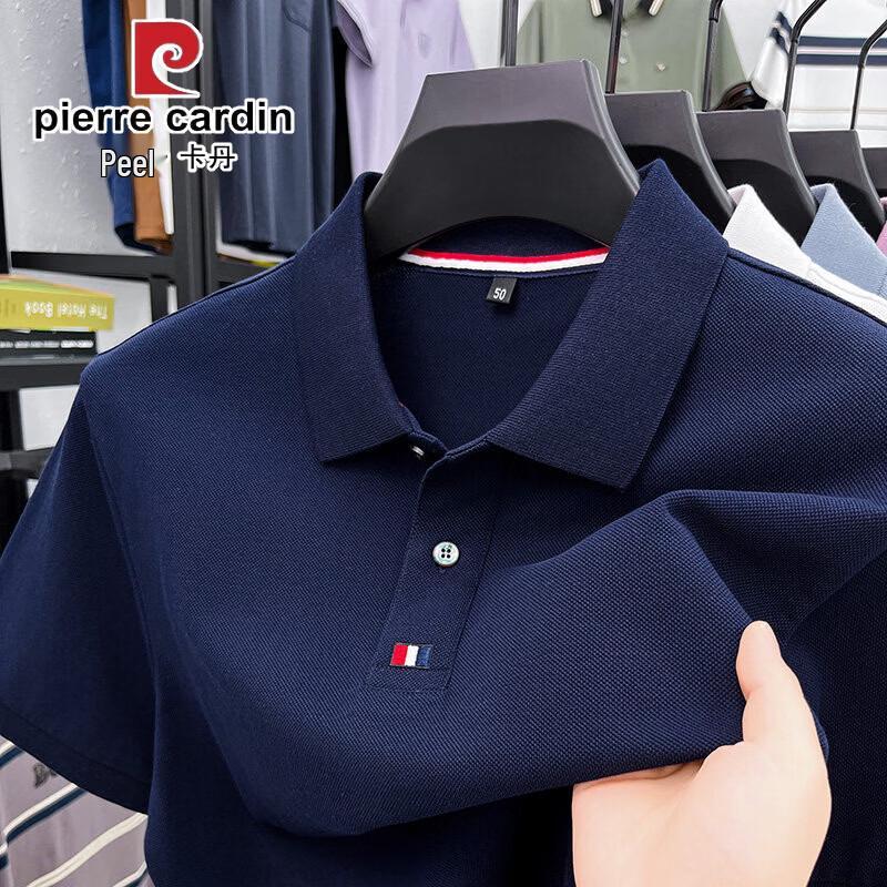 Pierre Cardin Men s 100% Cotton Short Sleeve Polo Shirt XL