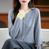 QingHe Cashmere Women's 30% Cashmere Cardigan - Soft & Warm Wool Blend Sweater
