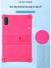 Blackview Mega 2 Tablet Case 2024, 12" Drop-proof Silicone with Stand
