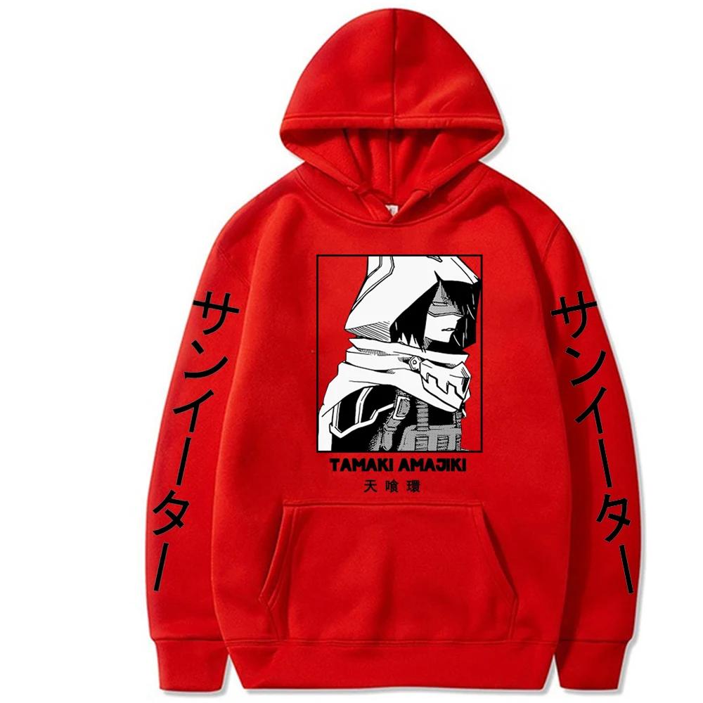 My Hero Academia Anime Print Women Men Hoodies Harajuku Tamaki Amajiki Sweatshirt Pullovers Fashion Autumn Fleece Top