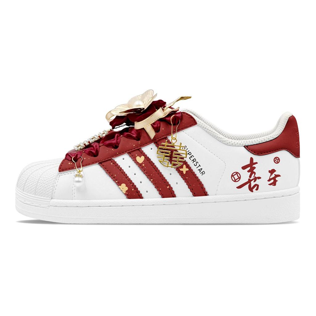 adidas Originals SUPERSTAR Married Life, Couple's, New Chinese Style, Wedding Shoes, Celebration, Hand Drawn Graffiti JQ4098(Team88-S-BOX)