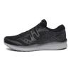 Saucony Liberty ISO 2 Versatile Low top Running Shoes Men's Black Gray S20510-35