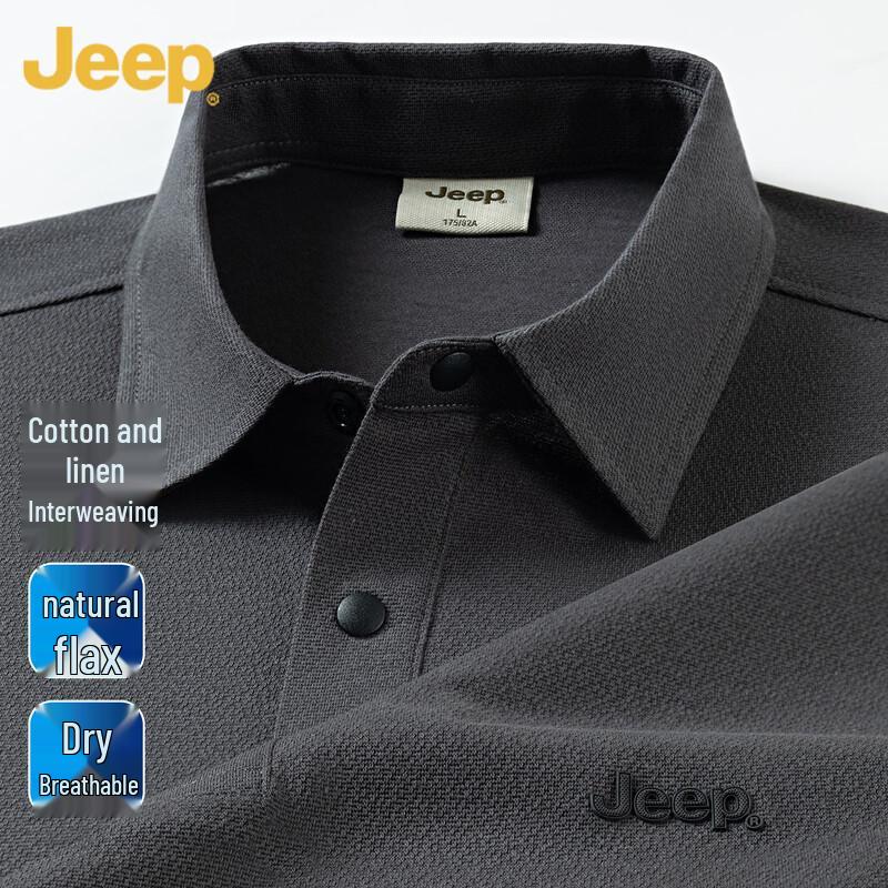 JEEP Men s Linen Blend Breathable Short Sleeve Polo Shirt XL