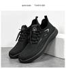 Men's Plus Size Mesh Breathable Sports Shoes: Lightweight, Non-slip, Wear-resistant, for Outdoor Spring/Summer Casual Wear.