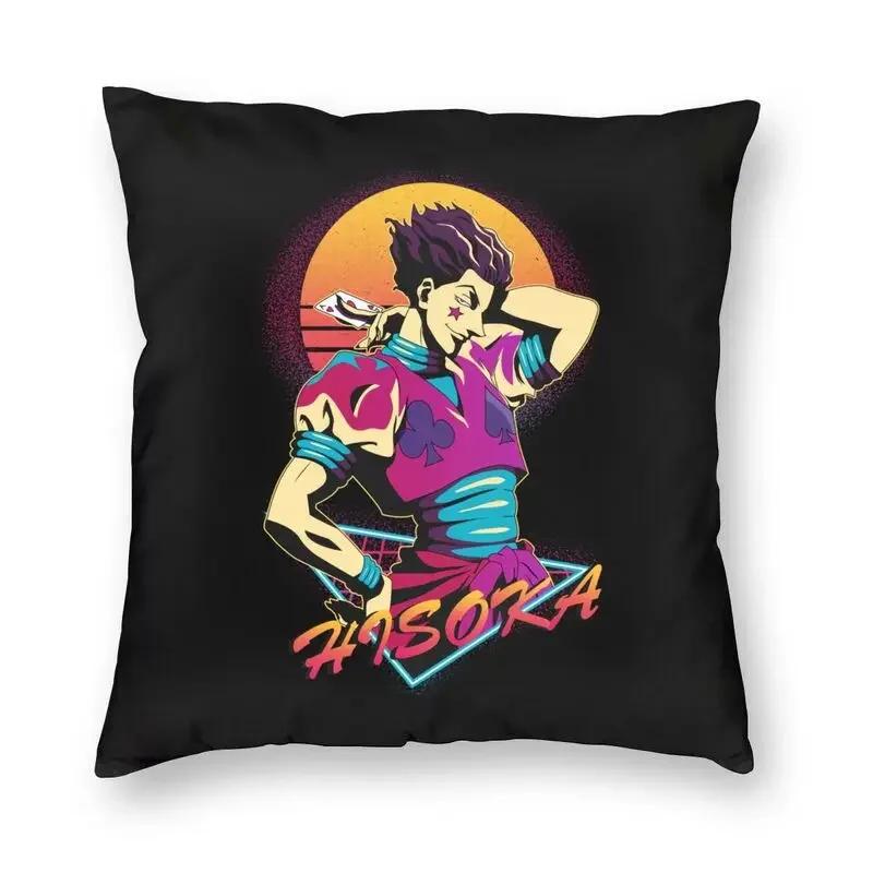 Kawaii Manga Anime Hunter X Hunter Cushion Cover Hxh Killua Zoldyck Throw Pillow Case For Sofa Square Pillowcase Home Decorative