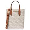 Michael Kors Vincent Logo Print Magnetic Closure Coated Canvas Shoulder Crossbody Mini Bag Women Handbags Vanilla-White 35F4G2VC0B-VANILLA