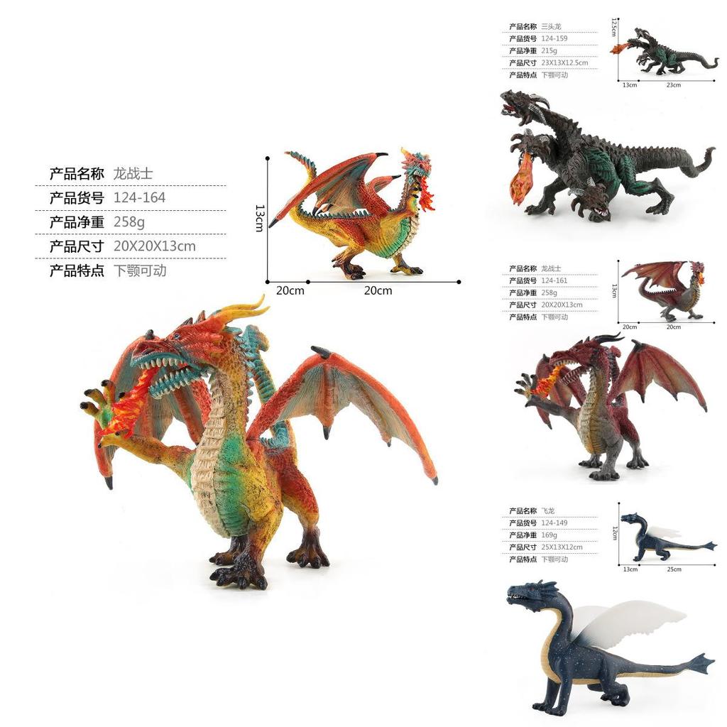 Jurassic Dinosaur Model Pvc Figurine With Wild Dual Head Design For Collectors And Display