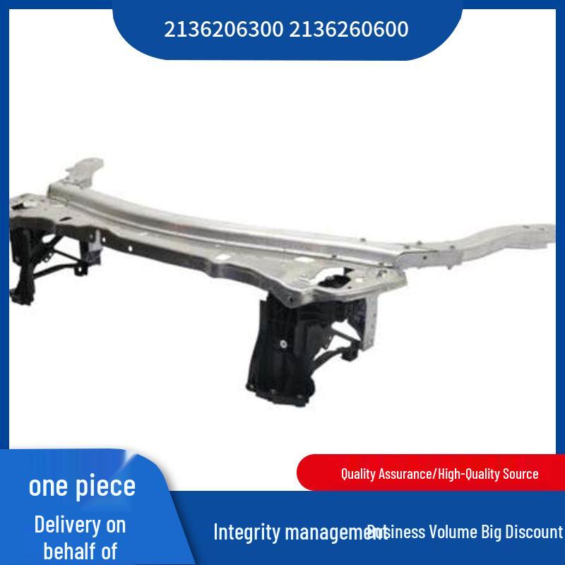 Front Crossmember Gantry for Mercedes-Benz W213 E300 (2136206300, 2136260600)