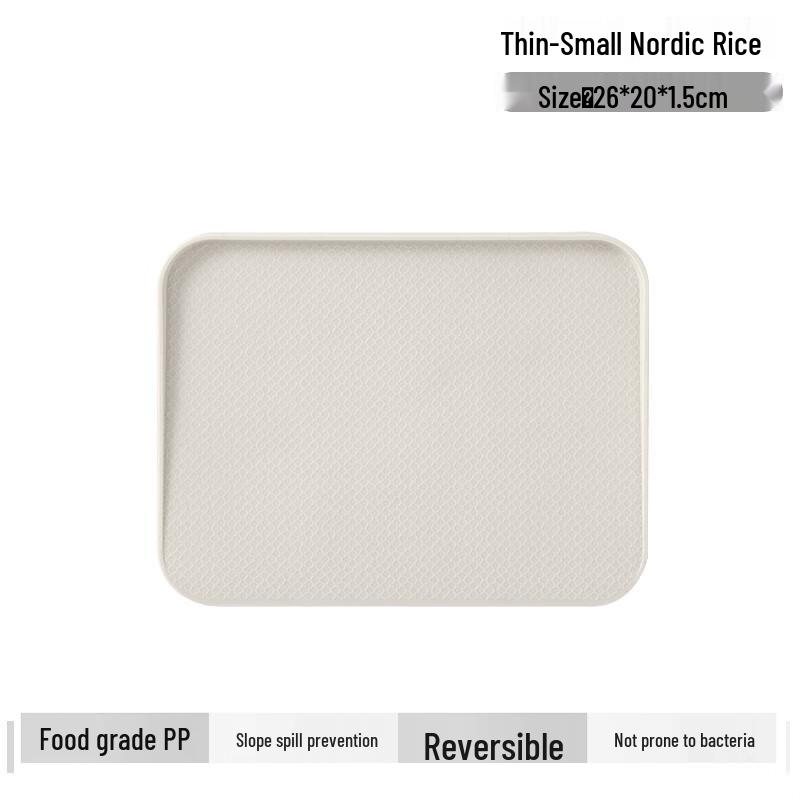 Двусторонняя противоскользящая пластиковая разделочная доска в японском стиле Bingyue