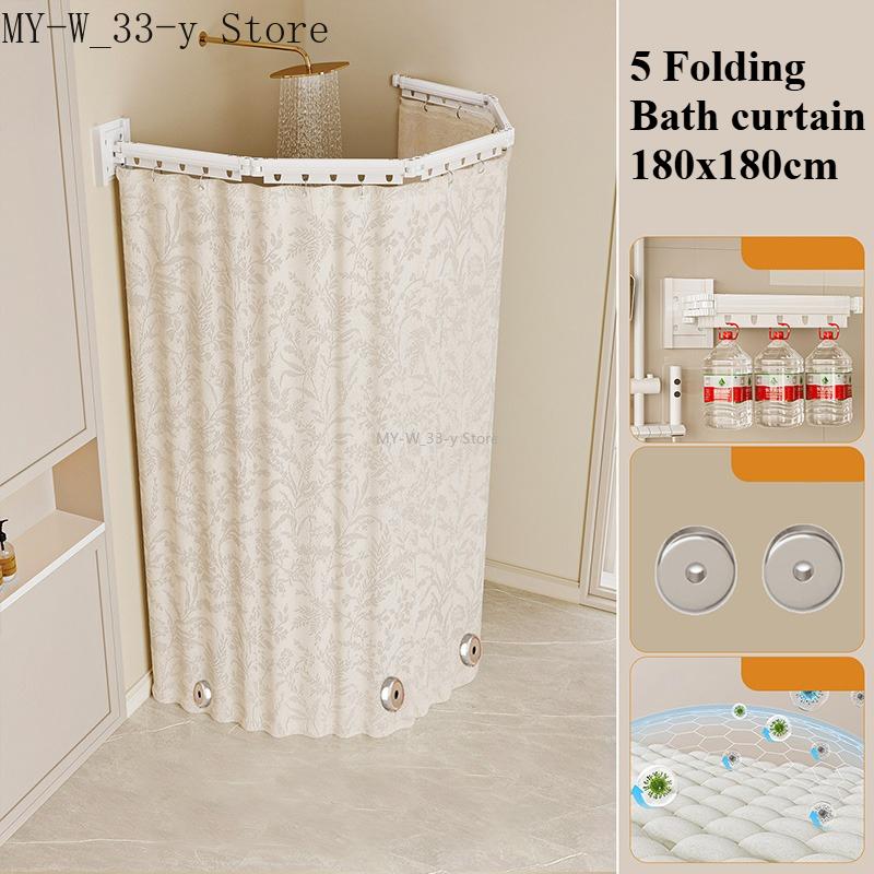 Suction Cup 2/3/4/5 Folding Shower Curtain No Hole Required Waterproof Mold-resistant Toilet Partition Curtain Shower Curtain