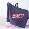 120X200cm Extra Large Thick Bath Towel Microfiber Super Absorbent Quick Dry For Adults Men Women Home Bath Spa Gym Travel Use