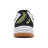New Asics Upcourt 5 'White Black Yellow' 1071A086103