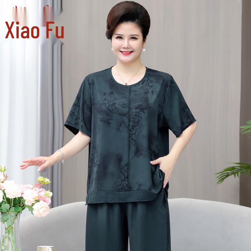 Xiaofu Women s Plus Size Summer Two-Piece Set 2XL