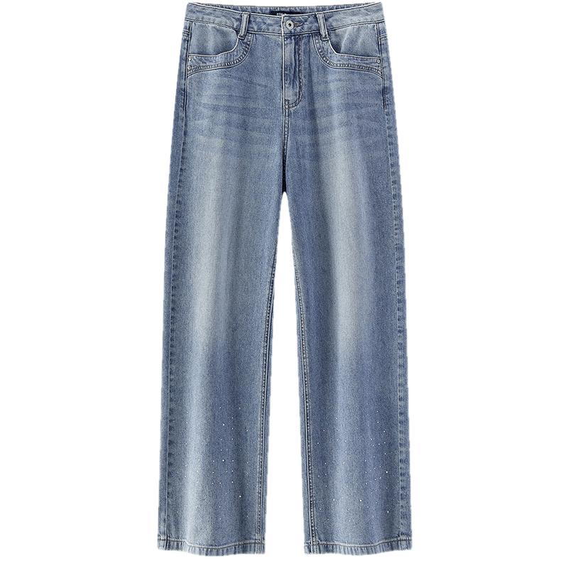Semir Women's Distressed Wide-Leg Jeans