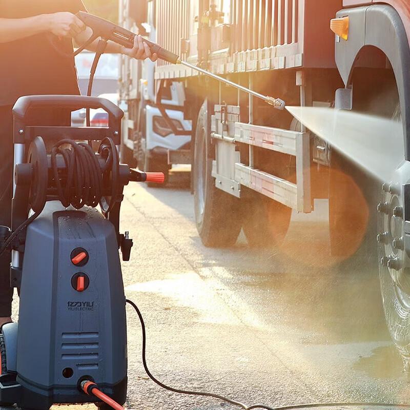 Yili High-Pressure Car Washer YLQ7580G-180SE