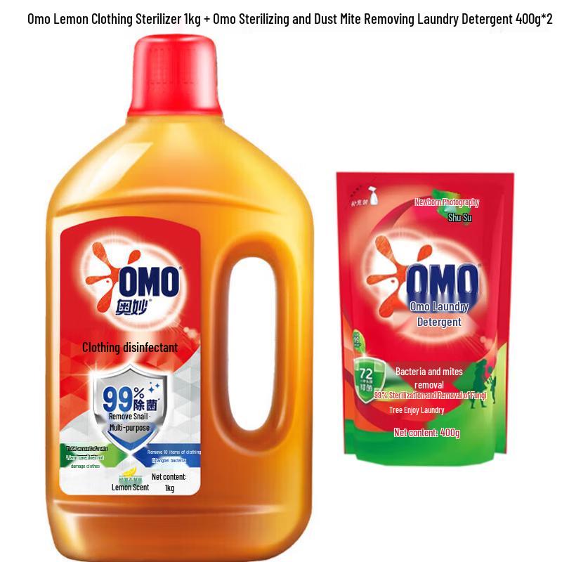 OMO Lemon Disinfectant & Laundry Detergent Combo