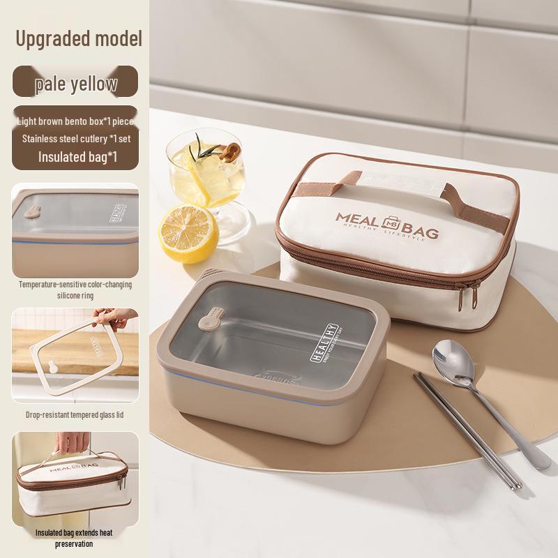 Korean Square 304 Stainless Steel Lunch Box with Airtight Glass Lid - Microwave Safe