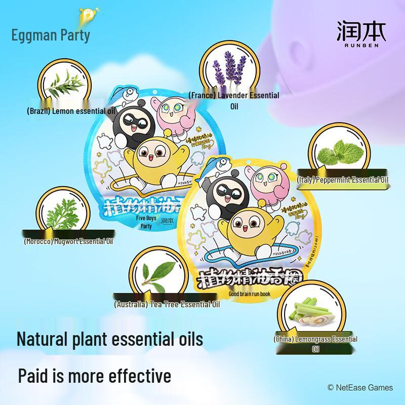 Runben Dinging Plant Essential Oil Mosquito Repellent Bracelets, 30-Pack