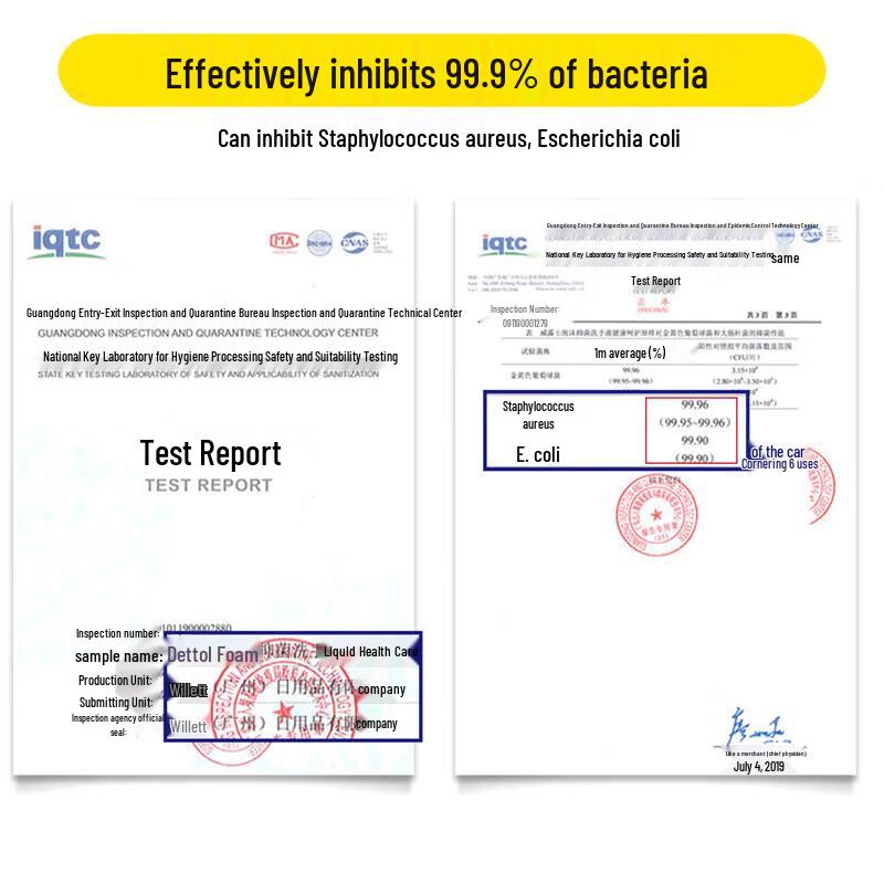 Walch Silk Protein Hand Sanitizer