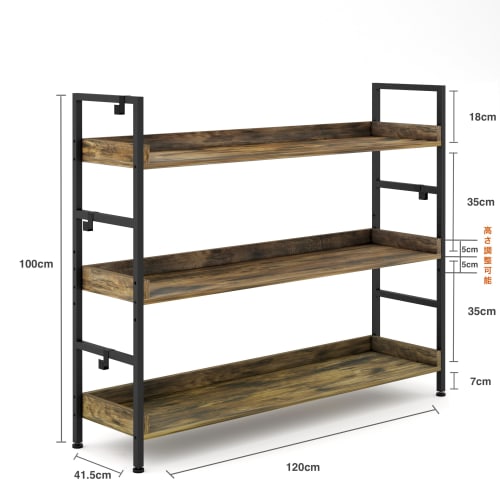 Interior Republic Open Shelf, Stylish Bookshelf/Storage Rack (120cm Wide x 41.5cm Deep, 3 Tiers)