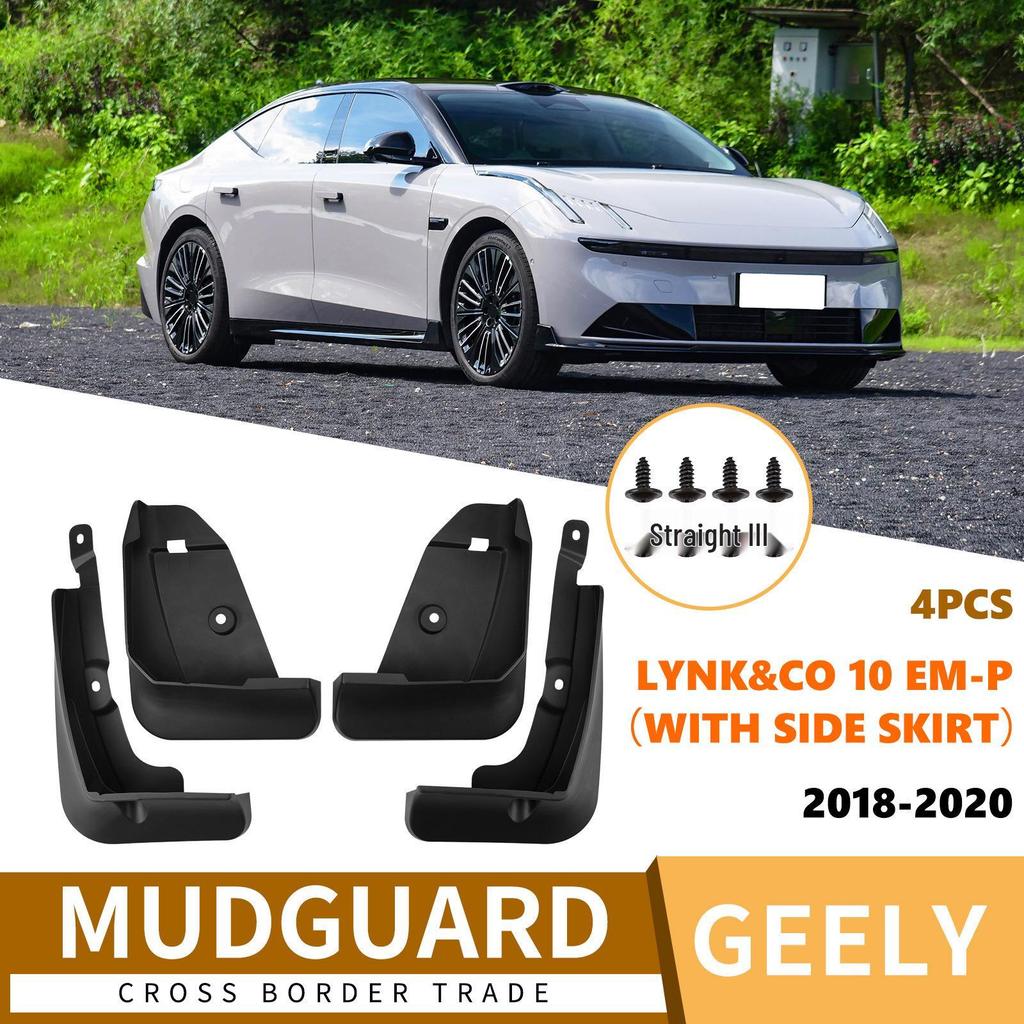 Car Mud Flaps for 2025 Geely Lynk & Co 10 EM-P with Side Skirts
