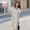 Fuluomi Girl's Academy Style Polo Dress