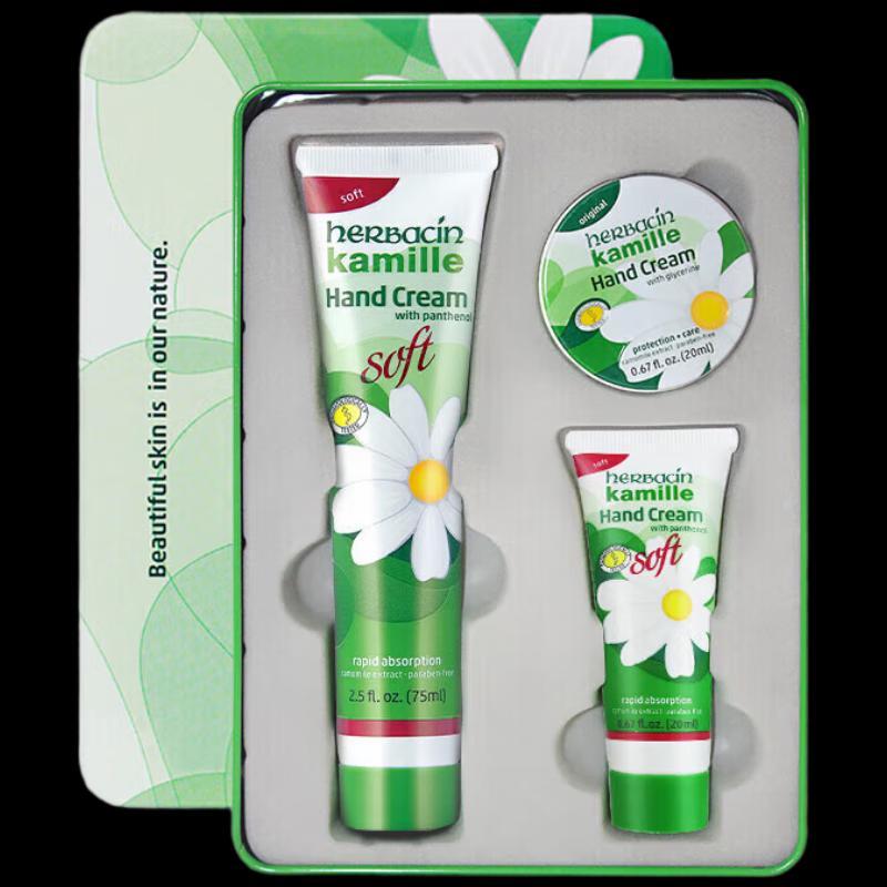 Herbacin German Chamomile Classic Hand Cream Gift Set