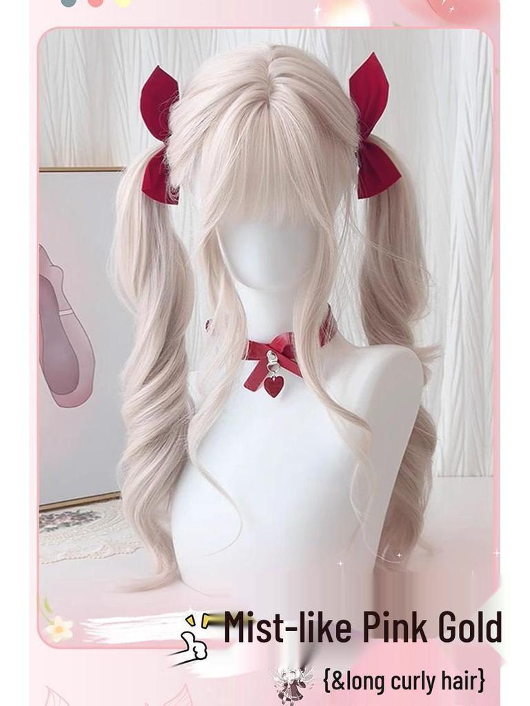 Women's Full Head Long Curly Wig - Mist Pink Lolita Cosplay, Energetic Double Ponytails, Soft & Cute for Fashionable Daily Wear