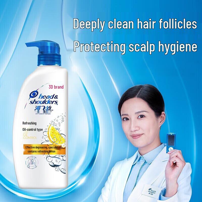 Head & Shoulders Smooth & Silky Anti-Dandruff Shampoo 700ml