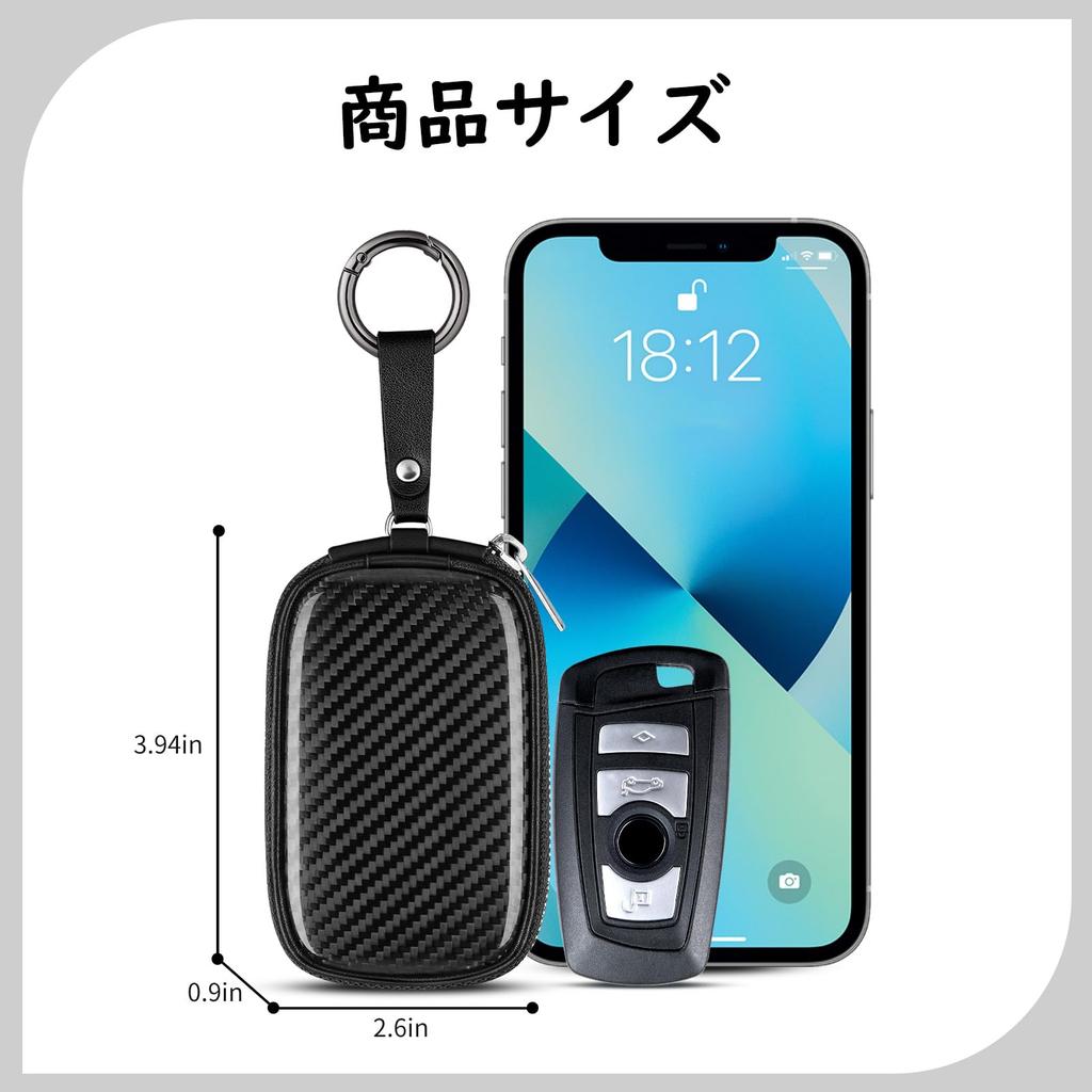 [T-carbon] Relay Attack Prevention Smart Key Case Made of Real