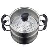 Supor 304 Stainless Steel 22cm Steamer Pot