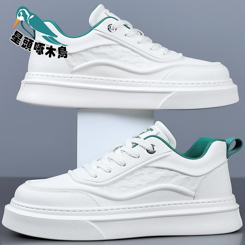 Lightweight thick-soled leather white shoes, light cushioning and comfortable, college style casual shoes, household shoes
