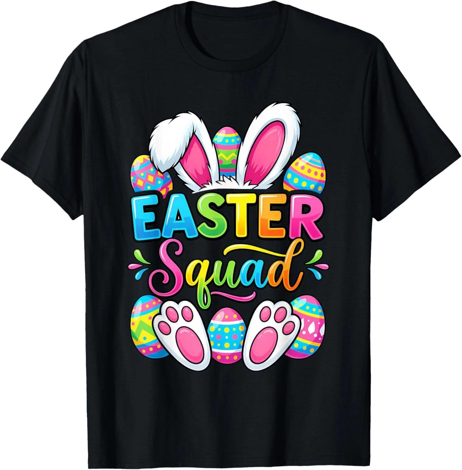 

Easter Squad Family Matching Couple Easter Gift Unisex T-Shirt S