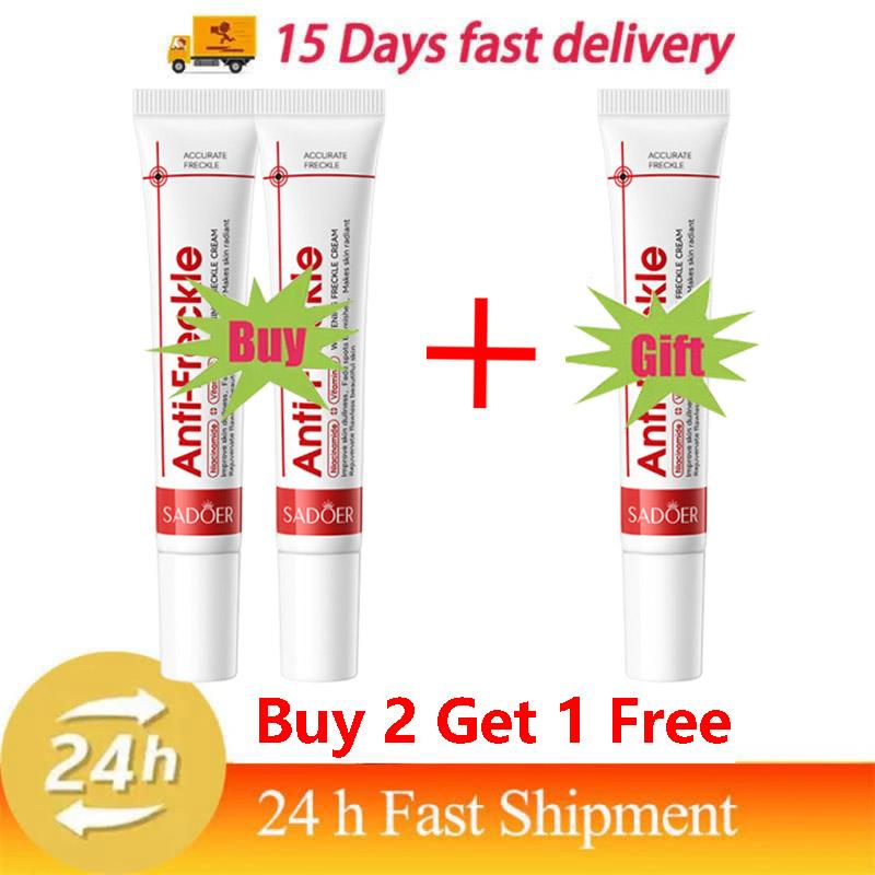 Powerful Spot-removing Whiten Cream Brighten Skin Fast Eliminates Melanin Pigmentation Melasma Dark Spots Moisturize Skin Care