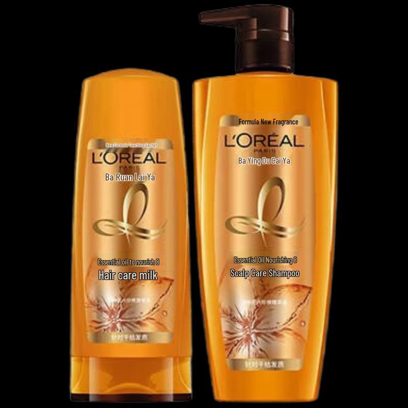 L Oréal Smooth & Nourishing Hair Care Set
