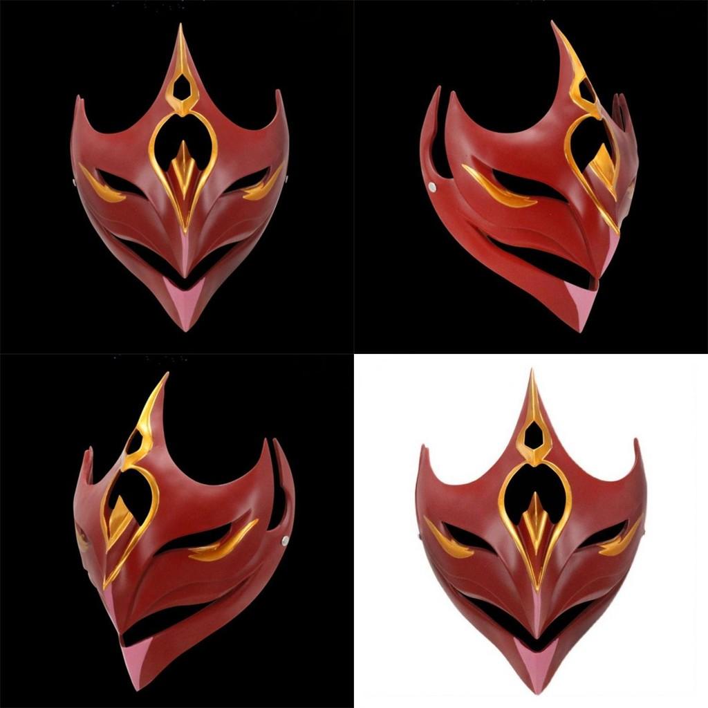 Tartaglia Genshin Impact Maska postavy Pryskyřice Cosplay maska Pro Halloween a Vánoce